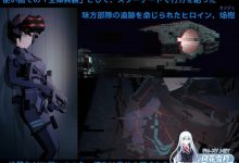 [日系ACT/3D/汉化/异种X/PC]DARKGATE 虚空银狱 DARKGATE 虚空の银獄 Ver0.9.11b+ RenpyThief汉化版[1g]-捕鱼中文站