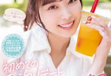 九野ひなの(九野雏乃)作品MIDV-225发布！边约会边干炮！超可爱的她该不会出事了吧？-捕鱼中文站