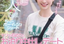 不只是18岁⋯这位短发萝莉的秘密曝光了！-捕鱼中文站