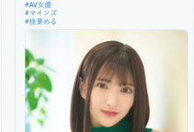 改名再战！2022年最强青筋奶回来啦！-捕鱼中文站