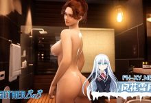 [3D大作/沙盒]与你在一起 TOGETHER BnB V20250729 STEAM官中步兵版[38.3G]-捕鱼中文站