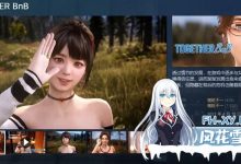 [3D大作/沙盒]与你在一起 TOGETHER BnB V20250802 STEAM官中步兵版[36.1G]-捕鱼中文站