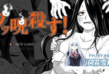 [SLG/汉化]全都要咒杀殆尽！挂载AI汉化版][860M]-捕鱼中文站