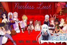 [日系/SLG]无与伦比的欲望v0.39 AI汉化版[5.7G]-捕鱼中文站