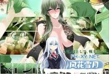 [RPG/汉化/NTR]心灵·琉塔V2.0 内嵌AI汉化版+存档[1.5G]-捕鱼中文站