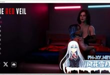 [欧美/SLG]红色面纱EP.1 P1.5 AI汉化版[1.8G]-捕鱼中文站