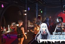 [欧美/SLG/汉化/动态]星际外围V0.6.8 AI汉化版[3.2G]-捕鱼中文站