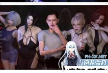 [欧美/SLG/汉化/动态]NTR之谜V0.4.5 AI汉化版[1.7G]-捕鱼中文站