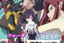 [战旗/SRPG/汉化]水之纹章：解放之黑 挂载AI汉化版[890M]-捕鱼中文站