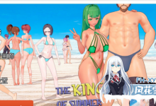 [日系/SLG]夏日之王V0.5.17-full AI汉化版[8.4G]-捕鱼中文站