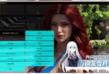 [欧美/SLG]保卫莉迪亚·科利尔V0.17 Steam Release AI汉化版[11.8]-捕鱼中文站