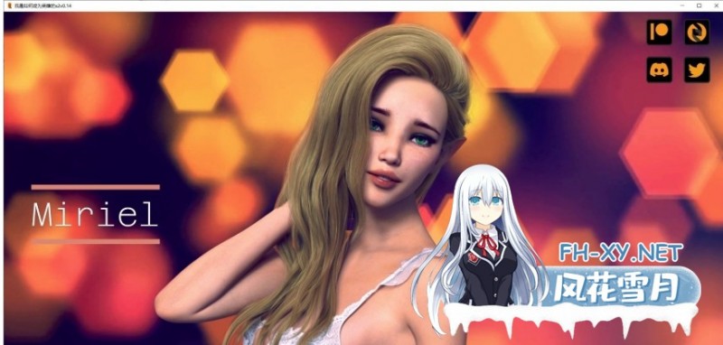 [欧美/SLG]我如何成为英雄 第二季 Ch.14 AI汉化版[4.7G]