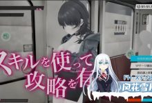 [3D/SLG]3D痴汉体验 无限触摸！～ 摸摸摸，摸到爽！～正式版[1G]-捕鱼中文站