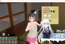 [3D/动态]透明大叔调教手札：与傲娇小妹的禁忌同居V1.4.0 机翻汉化版[5.1G]-捕鱼中文站