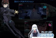 [3D/汉化/动态]DARKGATE 虚空淫狱V0.9.11b AI汉化版[2.5G]-捕鱼中文站