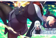 [RPG]艾蜜莉的堕落轮回～魔法学院与永无止尽的一周～V1.24 官方中文步兵版+存档[1.9G]-捕鱼中文站