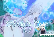 [日式SLG/动态] 诺丽卡斯事件簿 Norikas’s Case v0.7 PC+安卓 汉化版 [5.3G]-捕鱼中文站