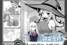 [RPG/中文]勇者被宠坏的奇幻世界RPG 官方中文步兵版+自带全回想解放[530M]-捕鱼中文站