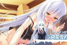 [大型/ADV/中文]恋爱成双 官方中文步兵版+全CG存档[3.7G]-捕鱼中文站