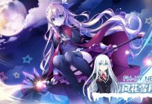 [ADV/汉化]寄宿少女的誓约与魔法 AI汉化版※无私货版+全CG存档[4.1G]-捕鱼中文站