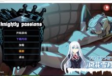[2D/SLG/汉化/动态]猎魔人物语 V1.60 AI汉化完结版+DLC[1.4G]-捕鱼中文站