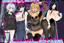 [RPG/汉化]哥哥，在闲着吗？在歌舞伎町被逆向搭讪，已经结束了 挂载AI汉化版+存档[1.7G]-捕鱼中文站