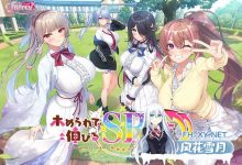 [ADV/汉化]誉满则华的SR少女们 AI汉化版+全CG存档[5.8G]-捕鱼中文站