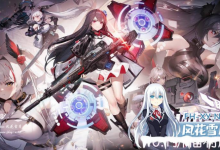 [站长推荐] 战火使命 0.1折扣福利服-捕鱼中文站