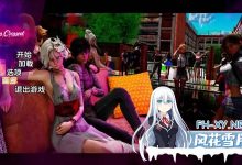 [亚洲风/SLG/汉化/动态]命运交叉V0.2.7 AI汉化版[4.3G]-捕鱼中文站