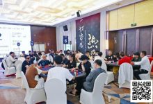 【EV扑克】IPG选拔赛九华山站 | 第三轮结束,潘宇文发挥依旧神勇,携1230万记分领衔8人开启明日终极一战!-捕鱼中文站