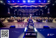 【EV扑克】WPT泰国站 | 主赛Day1A开赛525人次引爆现场 开幕赛吸引677人参赛-捕鱼中文站