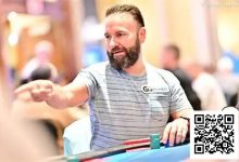 【EV扑克】丹牛罕见认错!旧日派对趣事曝光:曾嘲讽Aaron Barone紧弱,多年后改口”你是对的”-捕鱼中文站