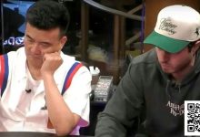 【EV扑克】葫芦撞葫芦,Peter能保住他的筹码吗?-捕鱼中文站