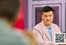 【EV扑克】HCL十大赢家,中国老板Peter Wang高居榜首-捕鱼中文站