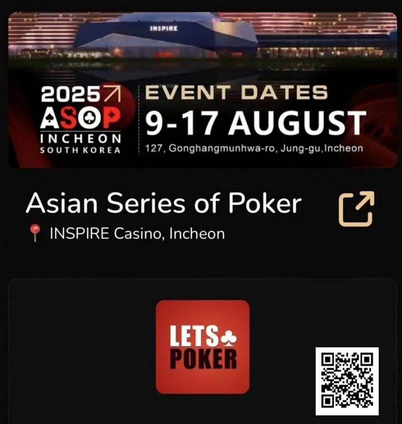 【EV扑克】今日开赛 | ASOP仁川站顶尖赛事系统详情公布