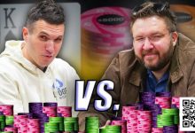 【EV扑克】反转再反转！从翻前4bet到河牌all in，口袋7大战同花JT-捕鱼中文站