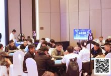 【EV扑克】抚仙湖杯智竞嘉年华 | 主赛共199人次参赛42人晋级第二轮，彭亮、朱博分别领跑第一轮C/D组-捕鱼中文站