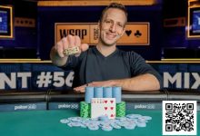 【EV扑克】26次线上冠军、8条WSOP金手链，他的成功背后全是血泪…-捕鱼中文站