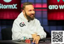 【EV扑克】破纪录6000万刀保底！2025 WSOP天堂岛站豪华赛程重磅官宣-捕鱼中文站
