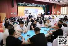 【EV扑克】河海杯首日战况|主赛146人起航 尚金72.5W成超级CL领航20人晋级 “盲打哥”成MVP-捕鱼中文站