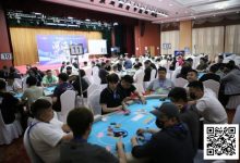 【EV扑克】河海杯第二日战况｜主赛B组157人水涨船高 丁俊博41.5W登顶B组记分牌榜首 携25人晋级-捕鱼中文站