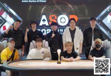 【EV扑克】ASOP仁川站圆满落幕｜Joseph Cheong斩获主赛冠军，中国牌手王振宇勇夺殿军-捕鱼中文站