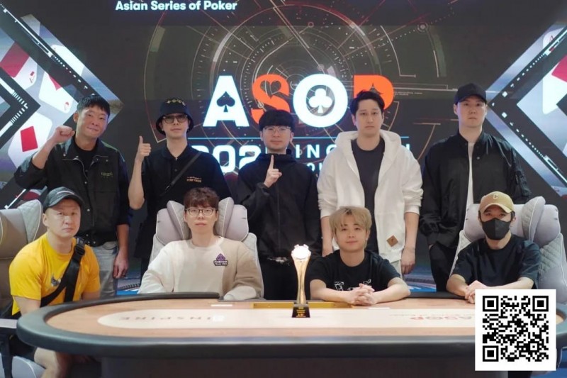 【EV扑克】ASOP仁川站圆满落幕|Joseph Cheong斩获主赛冠军,中国牌手王振宇勇夺殿军