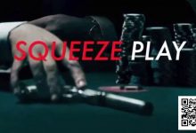 【EV扑克】经常被后位挤压了怎么办？-捕鱼中文站