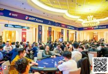 【EV扑克】三强联手，竞逐荣耀：2025济州扑克嘉年华定档11月1日至11月12日-捕鱼中文站