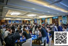 【EV扑克】2025CPG三亚总决赛|赛事美食服务赋能竞技体验!主赛A组1657人参赛引爆热潮!邓冕携手553人从“大考”脱颖而出晋级下一轮-捕鱼中文站