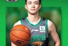 大发体育-辽宁男篮官方：4年顶薪与球队核心赵继伟完成续，大发助力你的致富之路！-捕鱼中文站