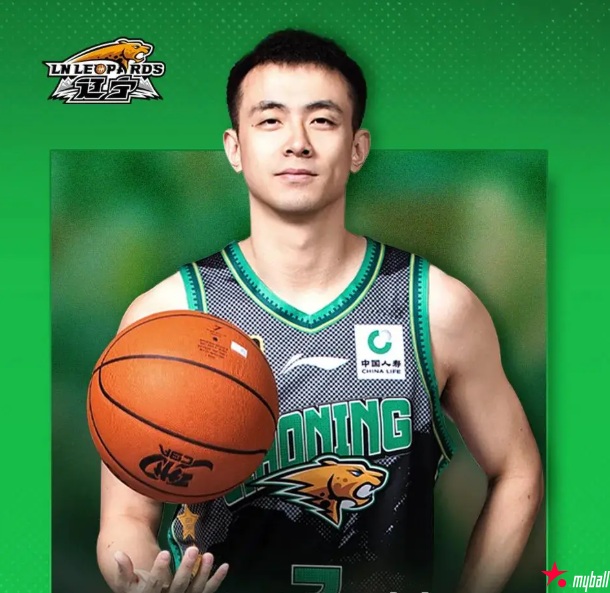 大发体育-辽宁男篮官方：4年顶薪与球队核心赵继伟完成续，大发助力你的致富之路！