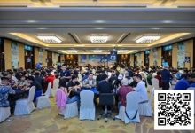 【EV扑克】2025CPG三亚总决赛|又是一笔浓墨重彩!主赛事4211人次参赛再成4字头记录!1433人晋级第二轮明日争夺入围圈名额!-捕鱼中文站