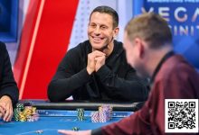 【EV扑克】盖哥诈唬撞上“硬茬”，损失72.1万美元巨额彩池-捕鱼中文站